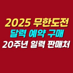 블로그 관련글