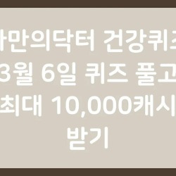 블로그 관련글
