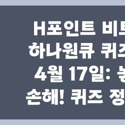 블로그 관련글