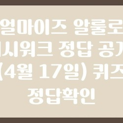 블로그 관련글