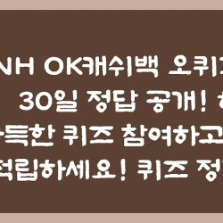 블로그 관련글