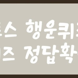 블로그 관련글