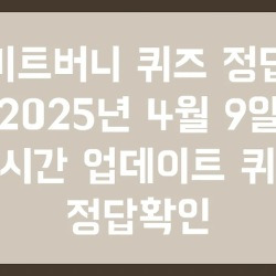 블로그 관련글