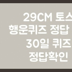 블로그 관련글
