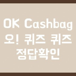 블로그 관련글