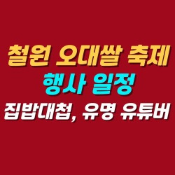 블로그 관련글