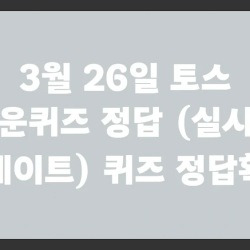 블로그 관련글
