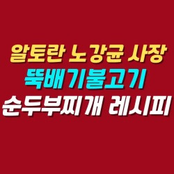 블로그 관련글