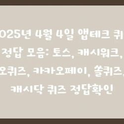 블로그 관련글