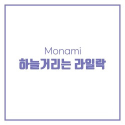 블로그 관련글