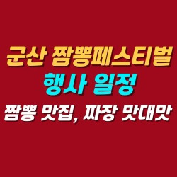 블로그 관련글