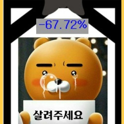 블로그 관련글