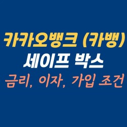 블로그 관련글