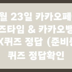 블로그 관련글