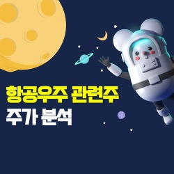 블로그 관련글