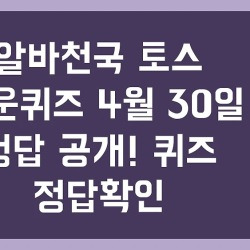 블로그 관련글