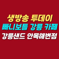 블로그 관련글