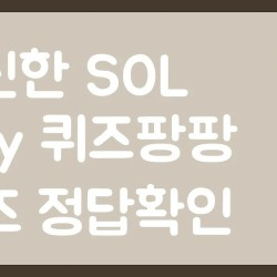블로그 관련글