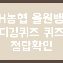 블로그 관련글