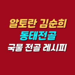 블로그 관련글
