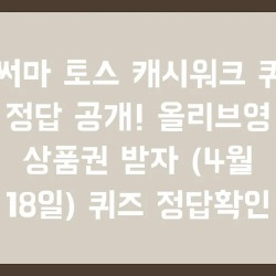 블로그 관련글