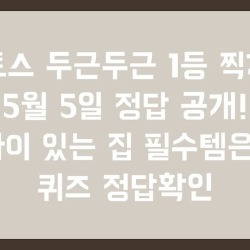 블로그 관련글