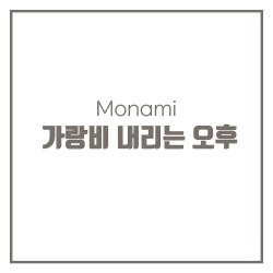 블로그 관련글