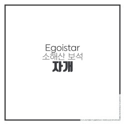 블로그 관련글