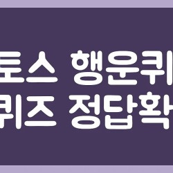 블로그 관련글