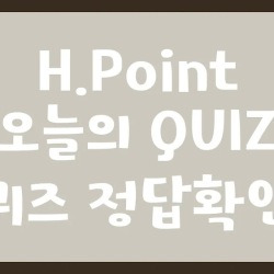 블로그 관련글