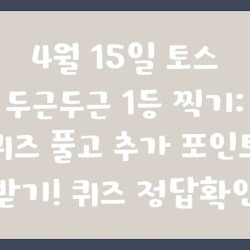 블로그 관련글