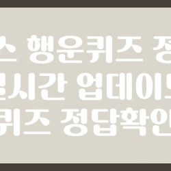 블로그 관련글