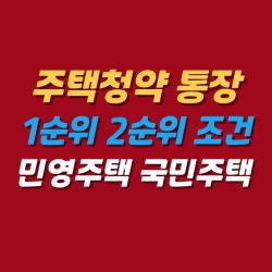 블로그 관련글
