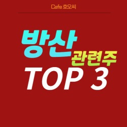 블로그 관련글
