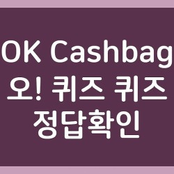 블로그 관련글
