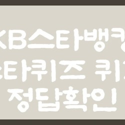 블로그 관련글
