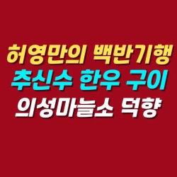 블로그 관련글