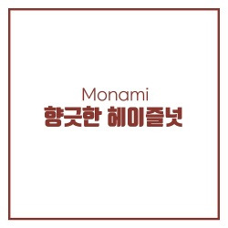 블로그 관련글