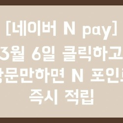 블로그 관련글