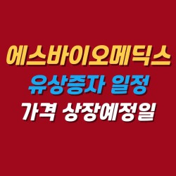 블로그 관련글
