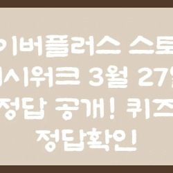 블로그 관련글