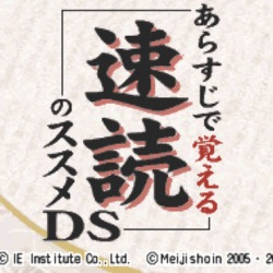 blog related posts