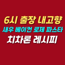 블로그 관련글