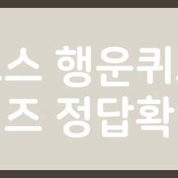 블로그 관련글