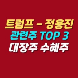 블로그 관련글