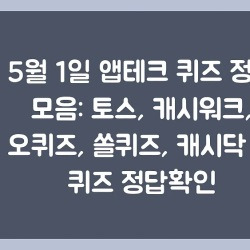 블로그 관련글