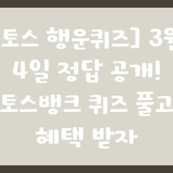 블로그 관련글