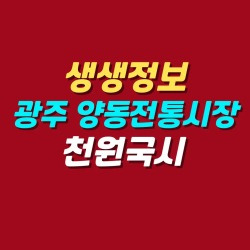 블로그 관련글