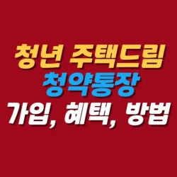 블로그 관련글