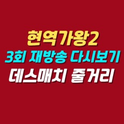블로그 관련글